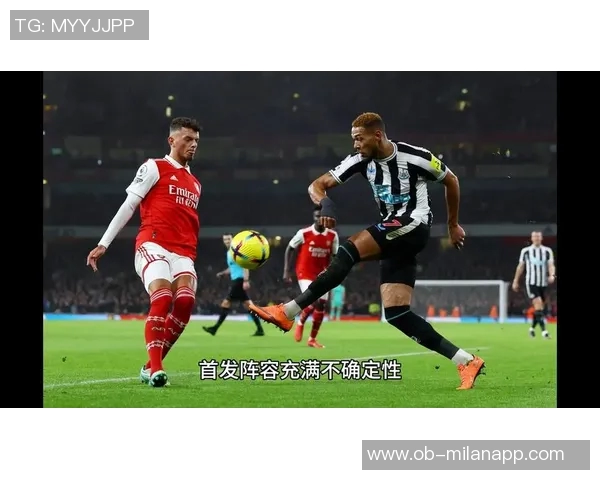 阿森纳与纽卡工作人员冲突现场惊现干草叉引发热议