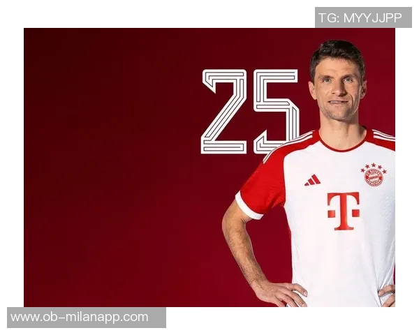 穆勒回顾温哥华经历感慨希望继续留在拜仁的心声